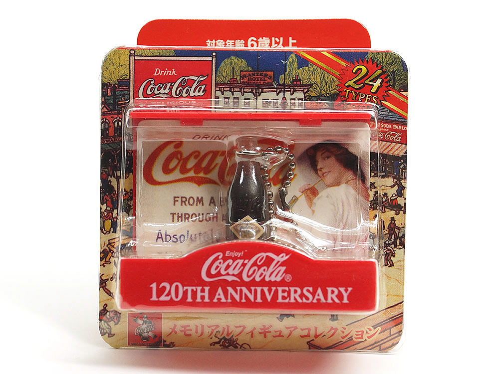 コカコーラ １２０周年記念 メモリアルフィギュアコレクション ｜ 食玩 