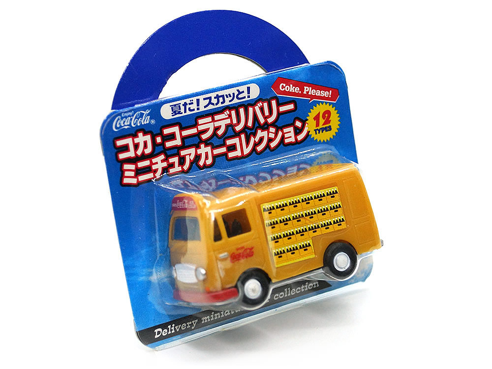 コカコーラ delivery vehicles ミニカー 5個セット まとめ 大きな取引